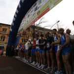 Start List Salcus per FerraraMarathon