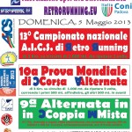 Albignasego anticipa al 5 Maggio il Campionato Italiano di retrorunning