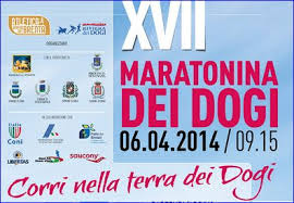 Salcus presente lungo la Riviera dei Dogi
