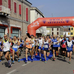 Salcus alla Formignana Tresigallo running